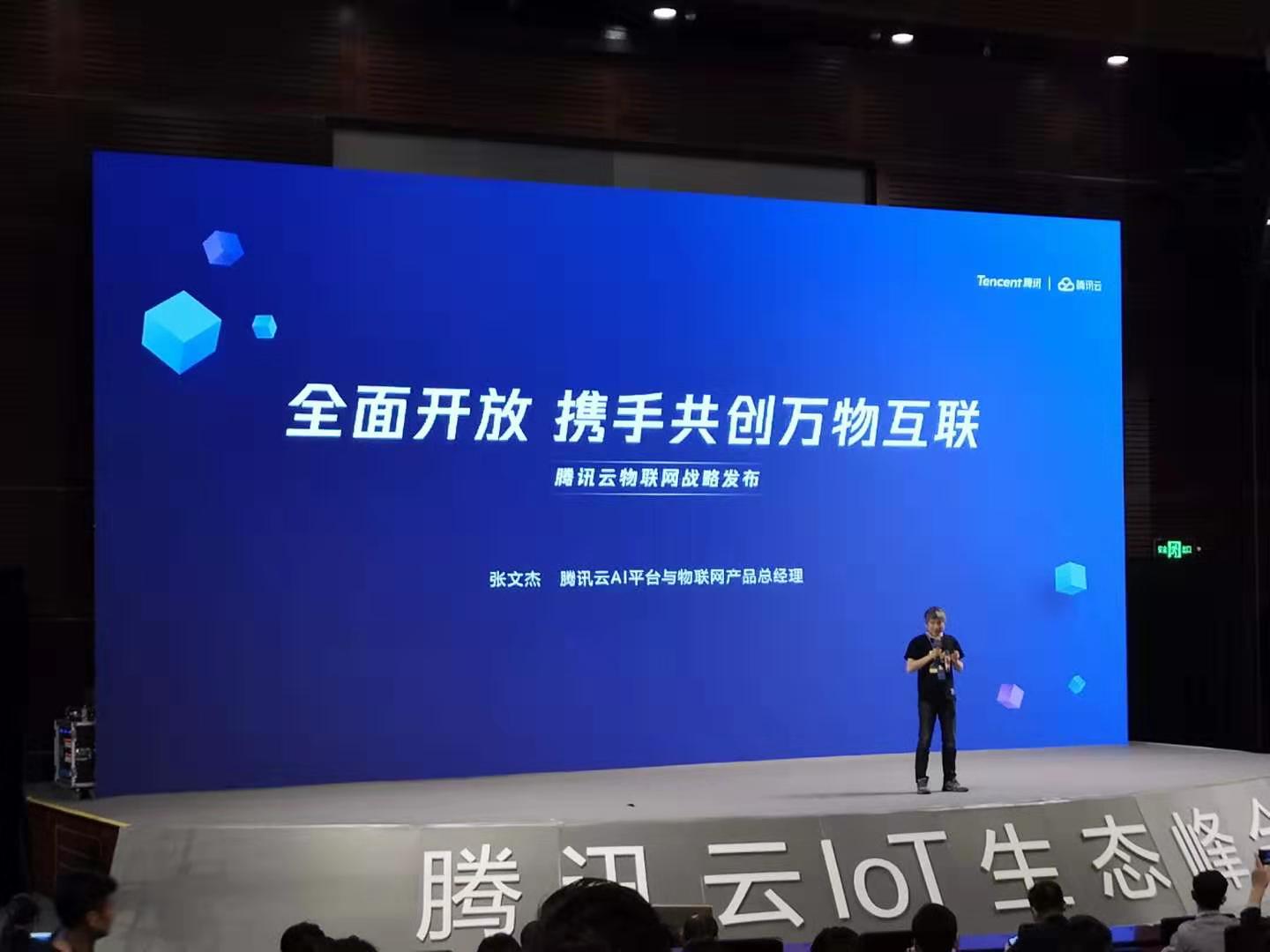 微信圖片_20191221114501.jpg